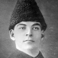 William George Penfound