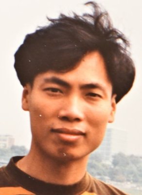 Photo of Wing Bun NG