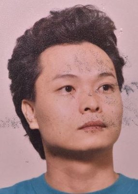 Photo of Asau TRAN