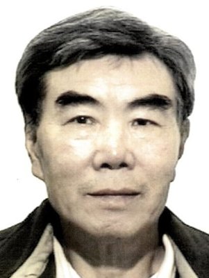 Photo of Ki-Bong (Ken) KIM