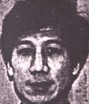 Photo of Norman WAN