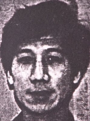 Photo of Norman WAN