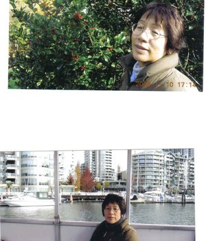 Photo of Li-Yuan (Rose) LIU
