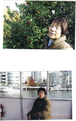 Photo of Li-Yuan (Rose) LIU