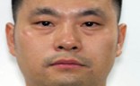 Man Arrested in Fraud Investigation,
Peng Zhang, 43, of Toronto