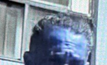 Photo of missing person