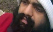 Photo of missing person