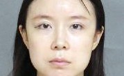 Woman Arrested in Rental Fraud Investigation,
Mengyao Du, 26, of Thornhill