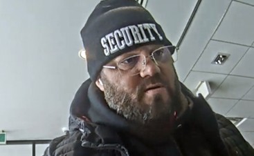 Male suspect