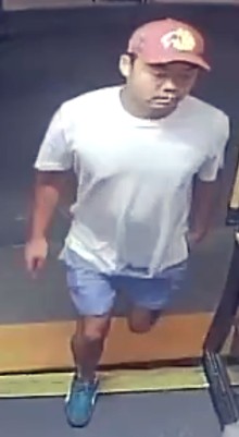 Suspect Sought in Sexual Assault Investigation,
Steeles Avenue East and Warden Avenue area