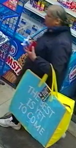 Photo of missing person