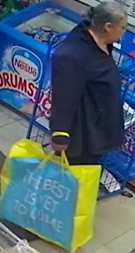 Photo of missing person