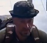 Suspect Sought in Assault and Threatening Investigation