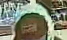 Suspect Sought in Sexual Assault Investigation,
Bloor Street West and Lansdowne Avenue