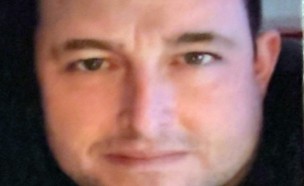 Photo of missing person