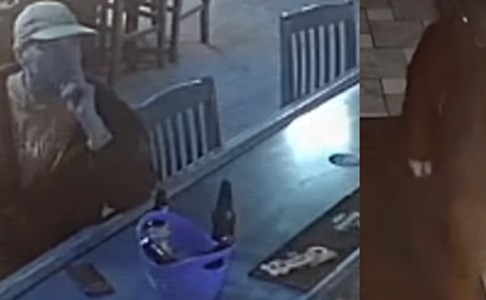 Suspect Sought for Identification
