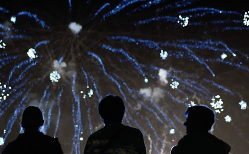 Image of Fireworks Display